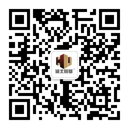 個(gè)人微信號(hào)